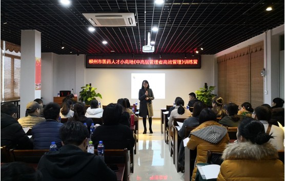 QQ截图20190102144657.png