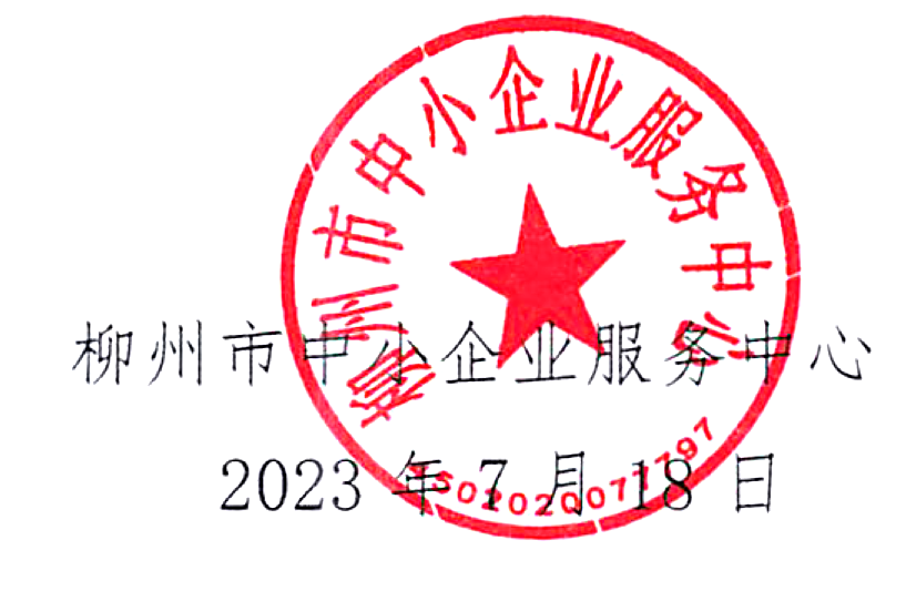 未标题-1.png