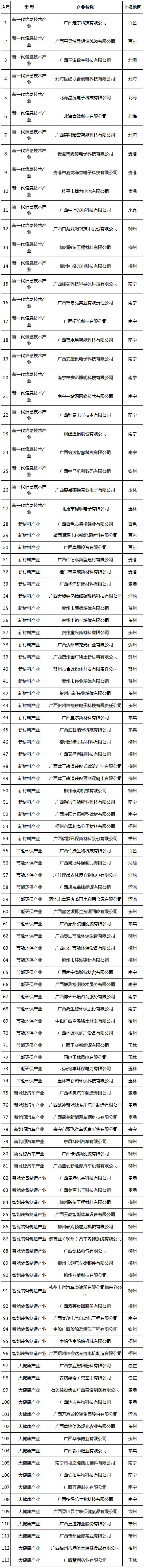 QQ截图201903150912561.jpg