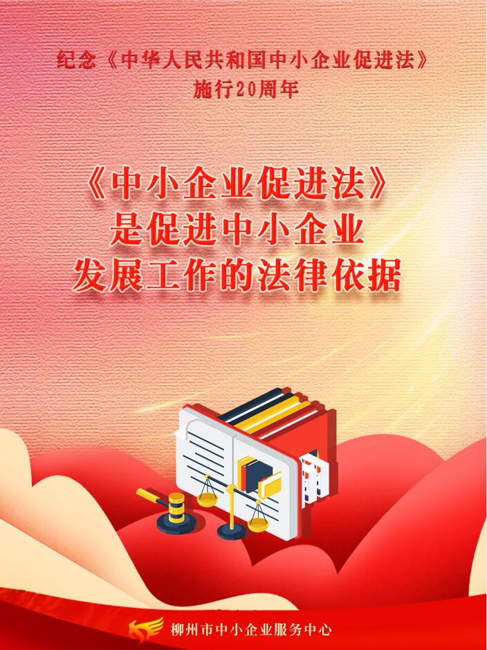 QQ截图20230110164654.jpg