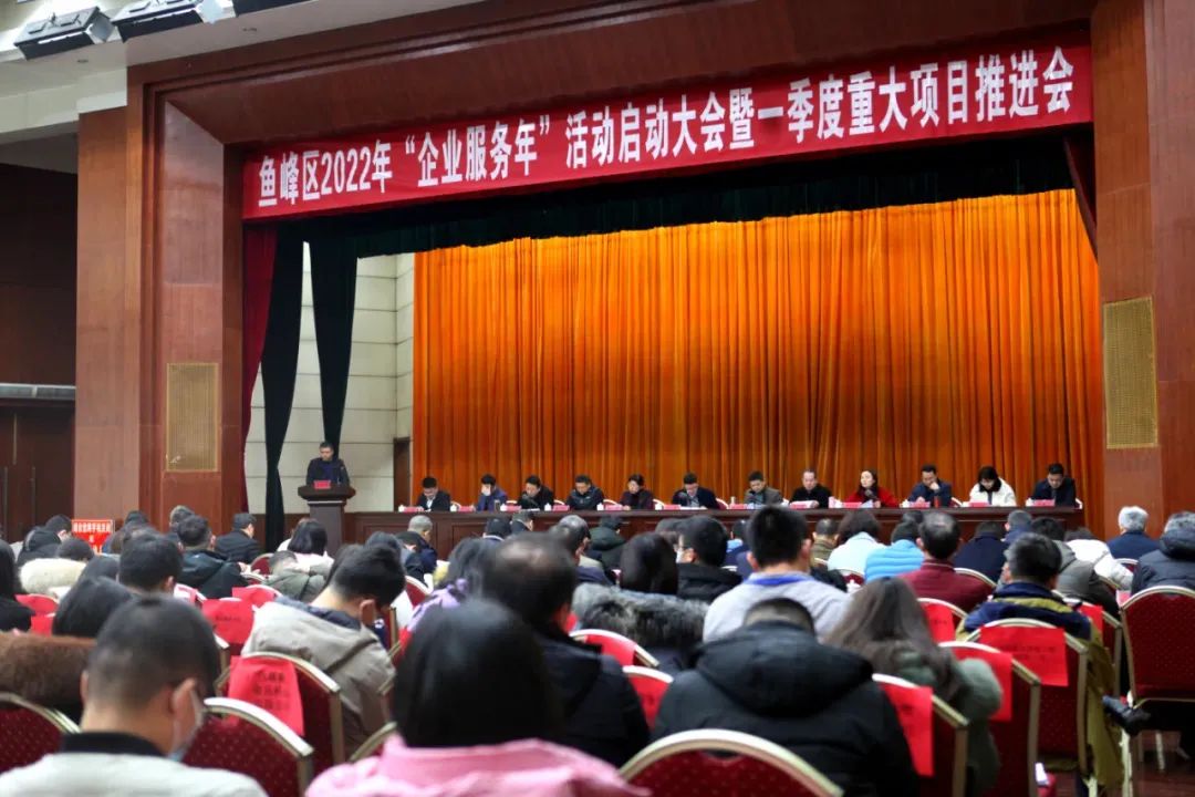 微信图片_20220309091513.jpg