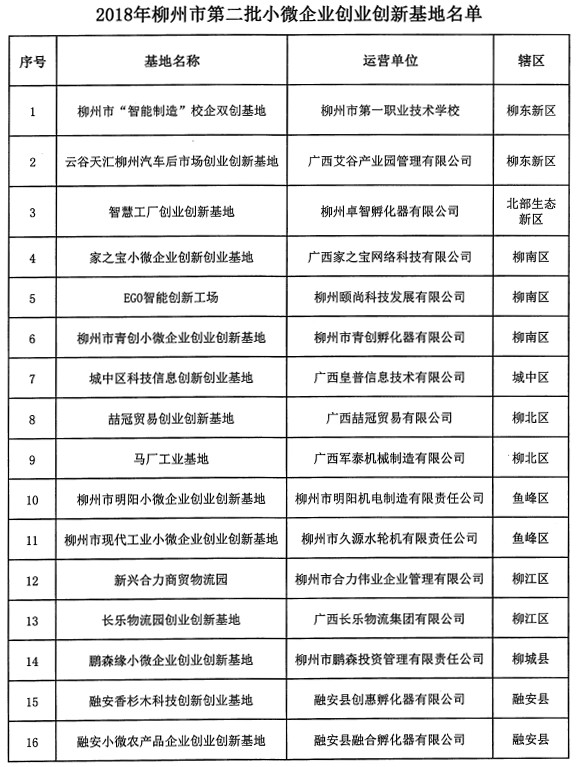 未标题-1.png
