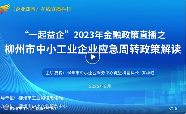 QQ截图20240117085950.jpg