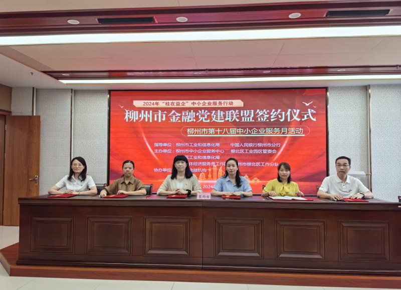 图片2 拷贝.jpg