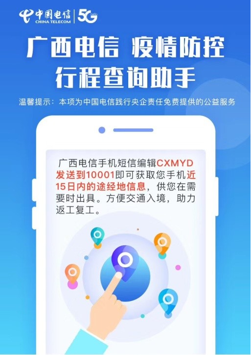 QQ截图20200217092449.png