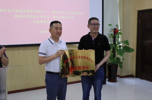 QQ截图20190321105908.png