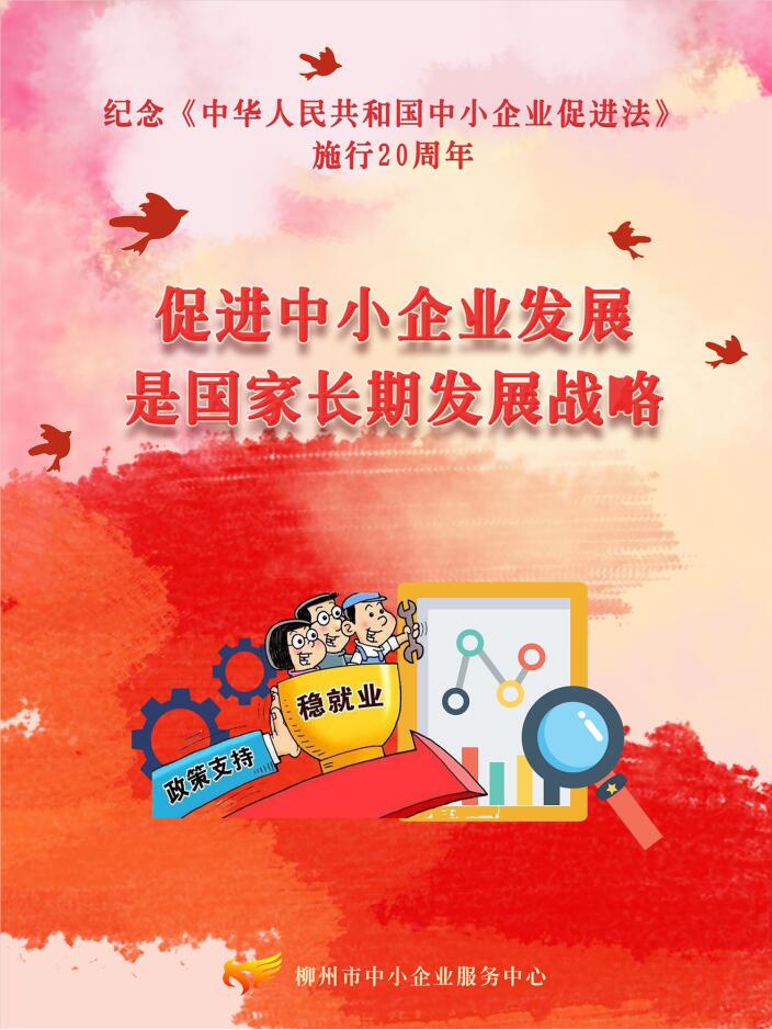 QQ截图20230110164610.jpg