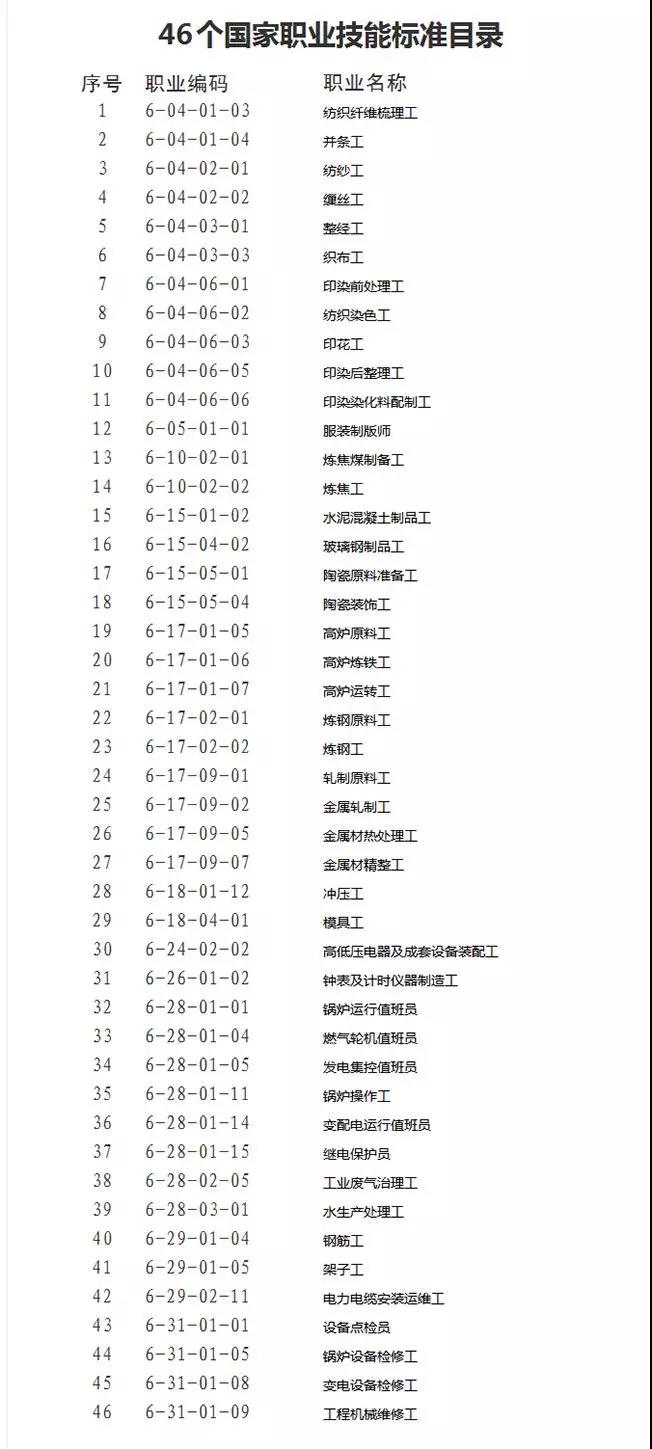 微信图片_20191204083801.jpg