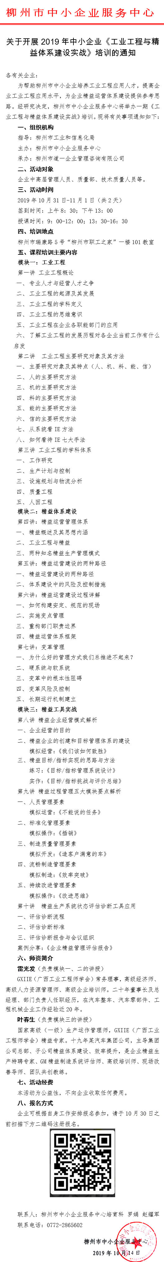 未标题-2.jpg