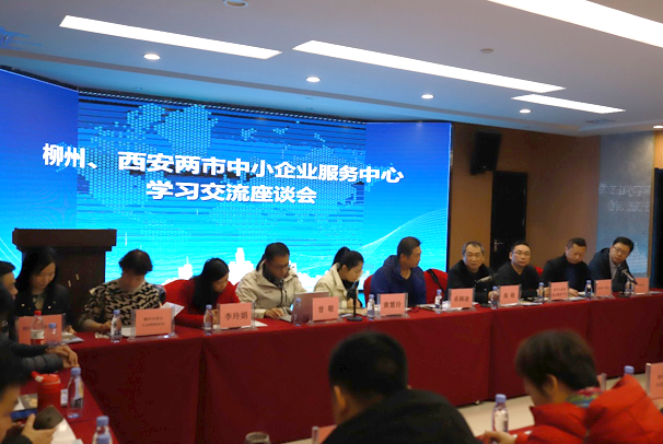 QQ截图20191209165318.png