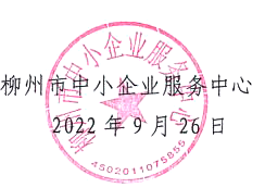 QQ截图20220926171852.png