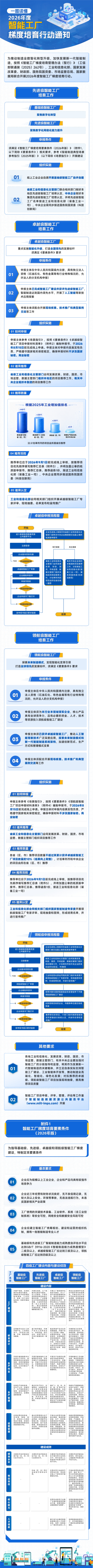 103648_9f3ae31030(1).png