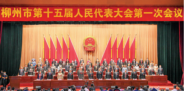 QQ截图20211013152041.png