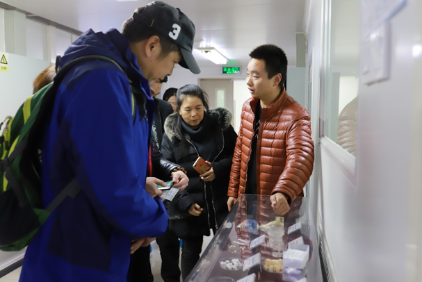 QQ截图20191209165338.png