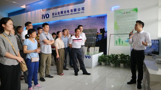 QQ截图20190708155837.png
