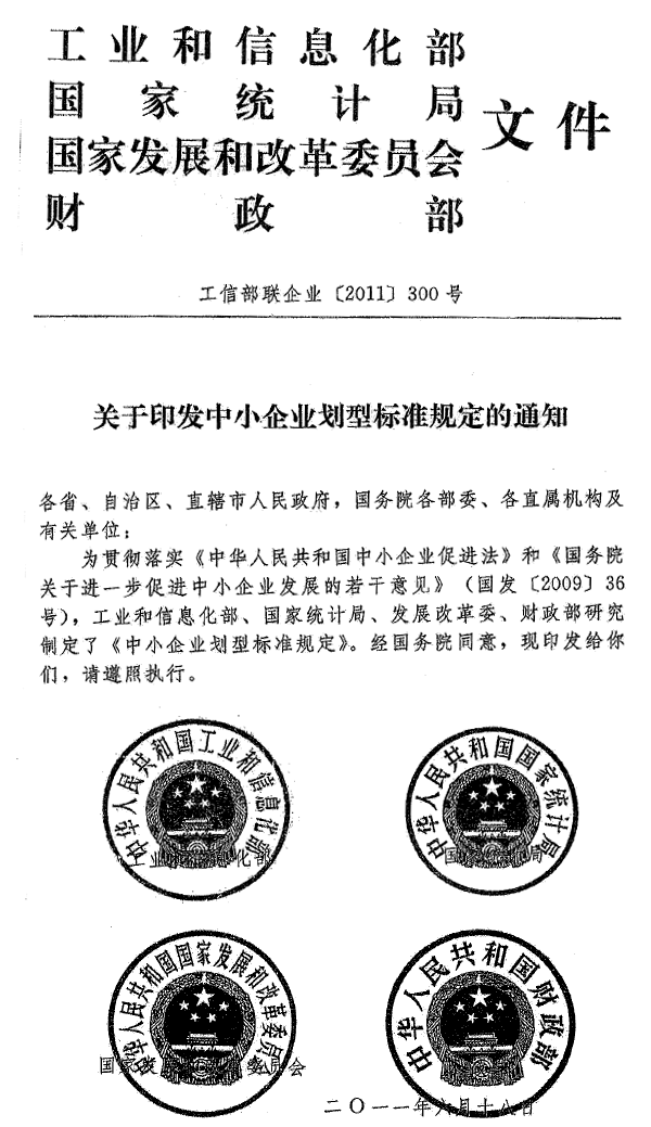 QQ截图202001071726351.png
