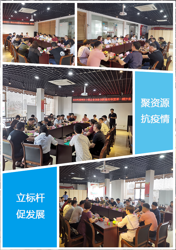 合并图片1.png