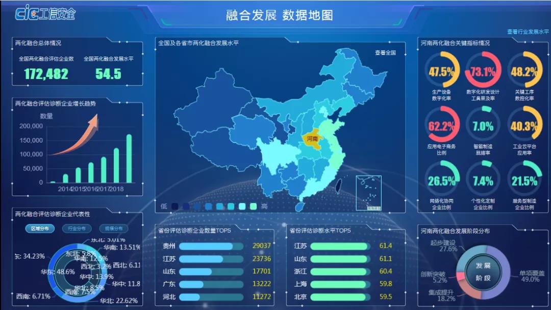 微信图片_20200729172407.jpg