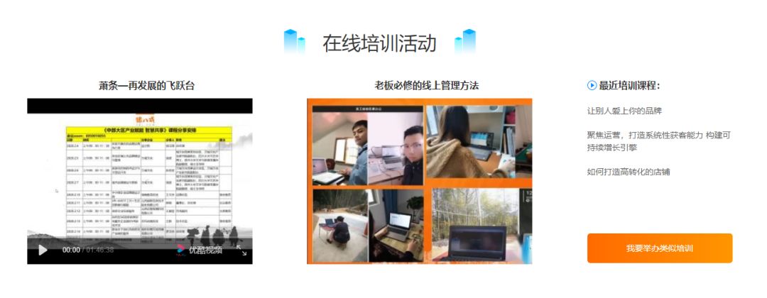 微信图片_20200224113654.jpg