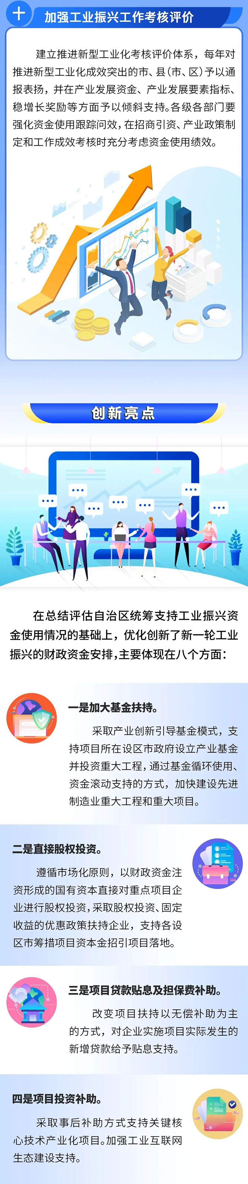649 拷贝.jpg
