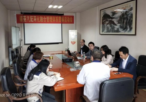 QQ截图20190411093626.png