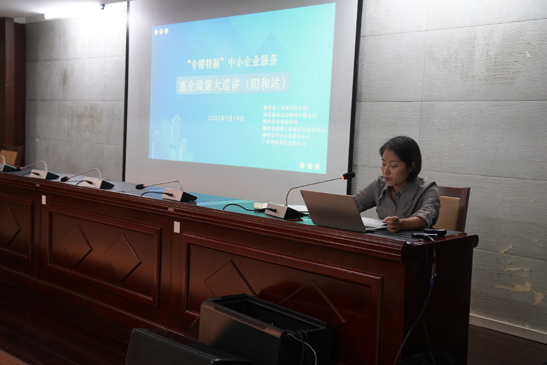 微信图片_20220613100459.png