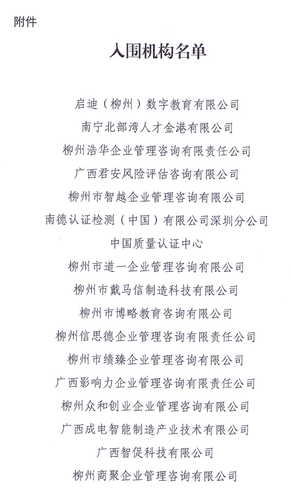1.8-2 0011.jpg