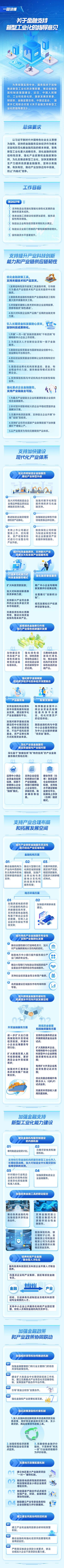 微信图片_20250811104821(1).jpg