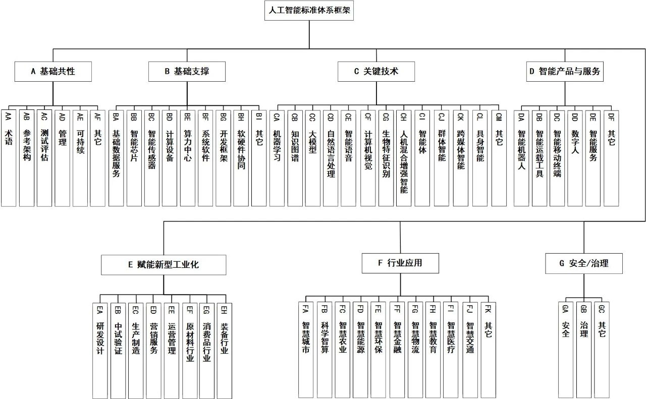 微信图片_20240702151051.jpg