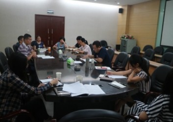 柳州市中小企业服务中心党支部开展第三季度集中学习