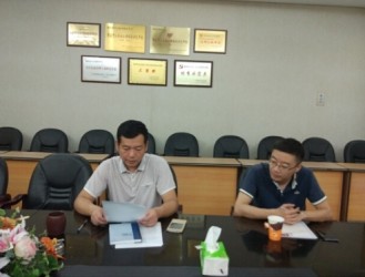 柳州市中小企业服务中心党支部开展“两学一做”集中学习与“讲规矩 有纪律”专题讨论