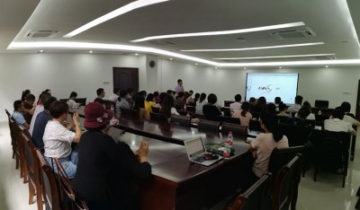 工业企业跨境电商发展机遇主题分享<em>会</em>成功举办