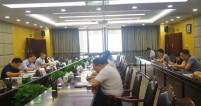 市政府组织召开“<em>两创</em>”资金使用计划工作会