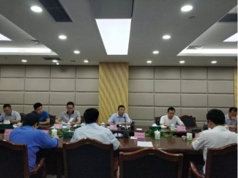 我市召开<em>二</em>季度工业经济运行分析<em>会</em>