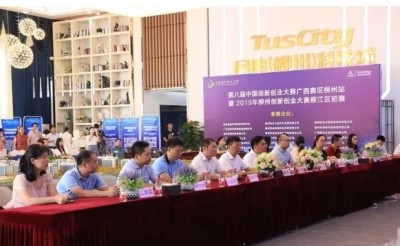 <em>谁</em>的创新更厉害？今天，这些企业代表一决高下