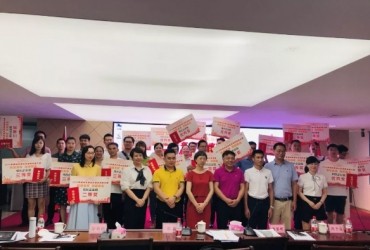 2019年柳州市柳北区创新创业<em>大</em>赛圆满落幕