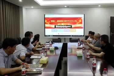 渭南市<em>政</em><em>协</em>调研组到我中心参观交流