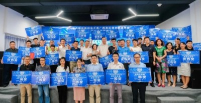 历时2个月，2019年柳<em>州</em>市创新创业<em>大</em>赛圆满落幕！