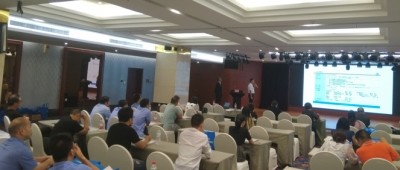 第十三届“中小企业服务月”工业先进科技成果<em>推</em>介活动