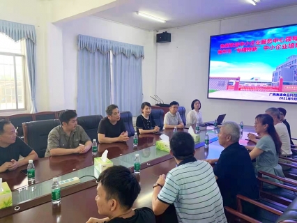 我市又培育入库25家自治区“专精<em>特</em>新”中小企业