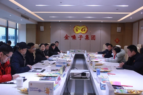 钟晓平副市长带队开展企业服务<em>年</em>活动