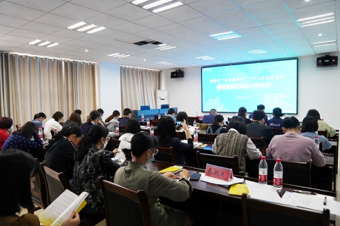惠企政策进园区  服务企业“零距离”政策<em>大</em>巡讲第一站柳南区