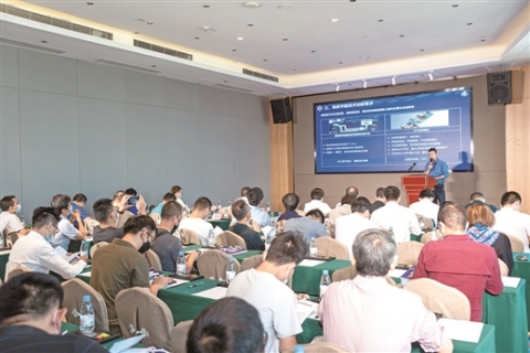 第七届<em>中</em>国创新挑战赛（广西）企业技术创新需求发布暨首场对接会圆满举行