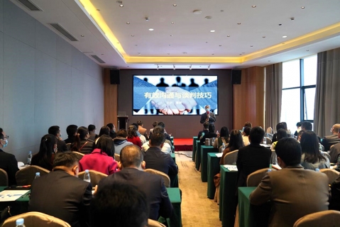 柳州市“企业服务年”— —有效沟通与谈判技巧培训顺利举办