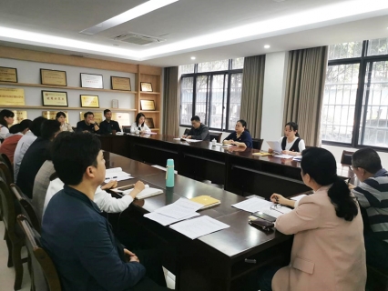 柳州市中小企業服務中心黨支部召開2022年度組織生活會暨民主評議黨員大會