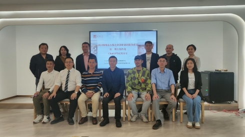 <em>推</em>动企业服务智能化升级——我中心成功举办柳州市小微企业创业创新服务联盟AI工具应用分享沙龙