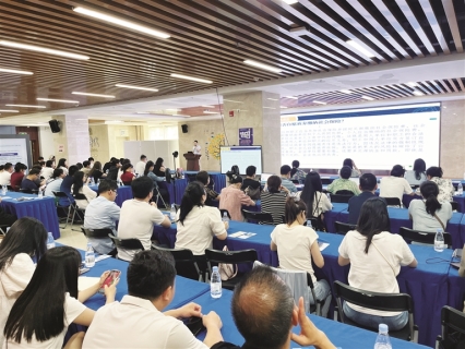 全市人力资<em>源</em>领域业务专题培训举行——助力行业健康有序发展