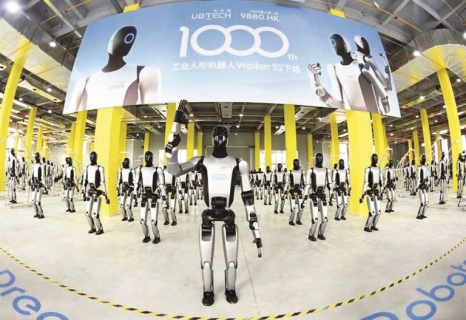 全<em>国</em>30个城市拟入选，柳州在列【构建“10+N”现代化工业体系】