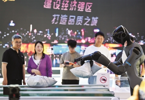 2026世界智<em>能</em>产业博览会开幕 ——“人工智<em>能</em>+”催<em>生</em>智<em>能</em>经济新形态