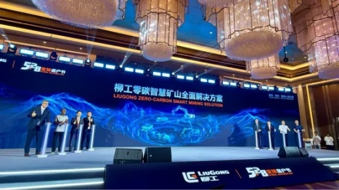 【“<em>10</em>+N”新发展】各<em>国</em>客商在柳州见证！柳工第60万台装载机实现交付，刷新发展里程碑